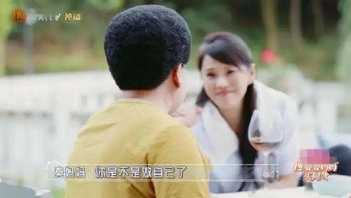 我在死对头怀里兴风作浪  第2张