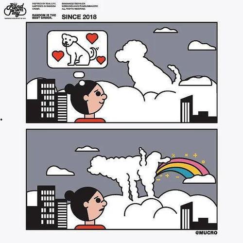 我在死对头怀里兴风作浪  第3张