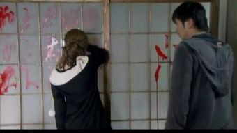 東京深喉夫人 第2张 東京深喉夫人 第2张