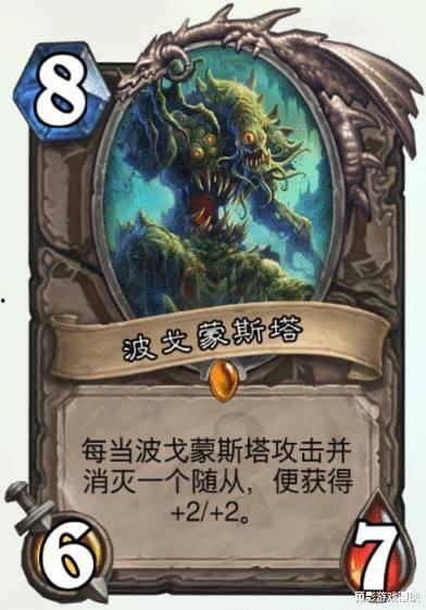 切卡戈,繁华都市的璀璨篇章  第2张