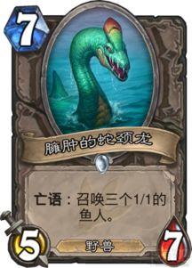 切卡戈,繁华都市的璀璨篇章  第3张