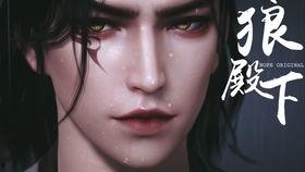 玄幻:二小姐说她平平无奇,平平无奇二小姐的玄幻奇遇记 第2张 玄幻:二小姐说她平平无奇,平平无奇二小姐的玄幻奇遇记 第2张