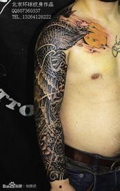 纹身 2013,2013年的潮流与意义 第2张 纹身 2013,2013年的潮流与意义 第2张