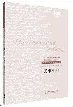 无事生非 2011,2011年电影无事生非剧情解析与情感共鸣  第3张
