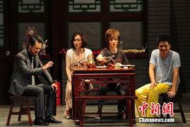 女婿驾到通通闪开,众星拱月，家族盛宴即将开启  第2张