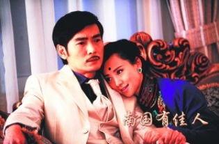 南国有佳人,探寻美丽与传奇的交融之地  第2张