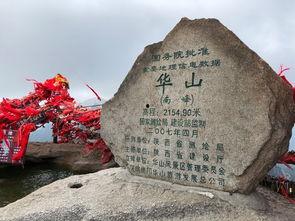 迟来的通道,揭秘时间错位的奥秘  第2张