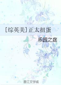 迟来的通道,揭秘时间错位的奥秘  第3张