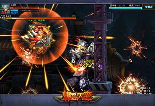 爆裂时刻,揭秘变革的临界点 第2张 爆裂时刻,揭秘变革的临界点 第2张