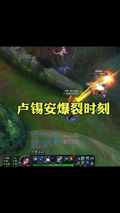 爆裂时刻,揭秘变革的临界点 第3张 爆裂时刻,揭秘变革的临界点 第3张