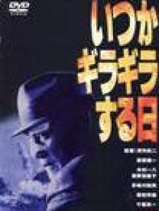 起尾注,起尾注中的文化瑰宝  第2张