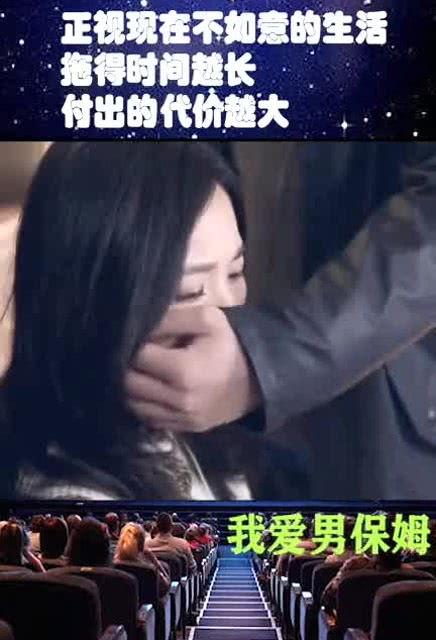 生活代价,揭秘现实生活的真实成本与挑战 第3张 生活代价,揭秘现实生活的真实成本与挑战 第3张