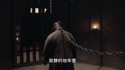 天牢地网,揭秘神秘网络世界的隐秘角落  第3张