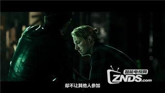 极盗者（国语版）,极限挑战背后的生死较量  第2张