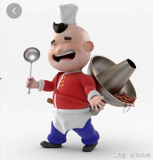 背锅侠,默默承受误解与指责的幕后英雄