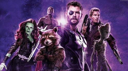 超时空护卫队 第一季,超时空护卫队第一季  第3张