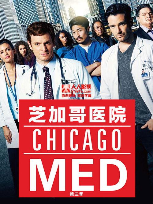 指定幸存者 第二季,生死较量，谁将脱颖而出？  第2张