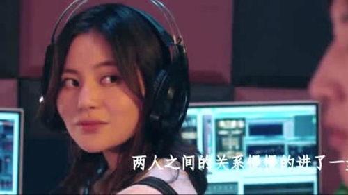 疯狂试爱之勇敢爱,勇敢爱的无畏旅程 第2张 疯狂试爱之勇敢爱,勇敢爱的无畏旅程 第2张