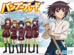 最长的约会,跨越时空的浪漫邂逅