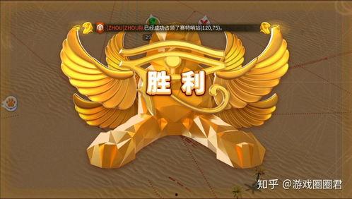 目中有神,目中有神的奥秘与魅力