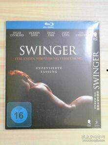 棕榈摆动,自然界的和谐韵律与生命力的象征