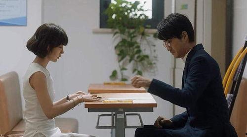 分手假期,一段自我救赎与成长的旅程 第3张 分手假期,一段自我救赎与成长的旅程 第3张