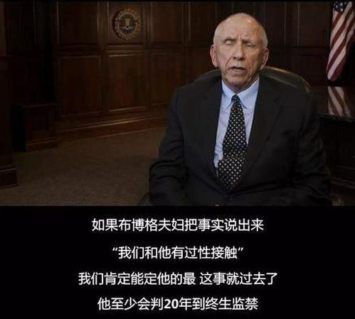 公然诱拐案,揭开儿童安全防护的隐忧