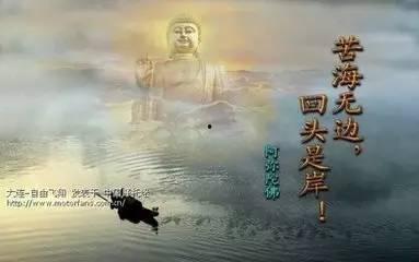 回头无岸,命运之轮的不可逆转之旅