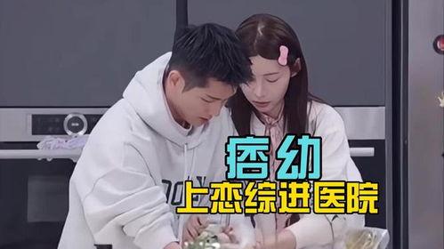 有你的恋歌 2025,与你的恋歌,谱写未来浪漫篇章 第2张 有你的恋歌 2025,与你的恋歌,谱写未来浪漫篇章 第2张