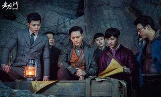 老九门,老九门传奇之旅  第3张