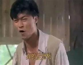 导师之恋2,情感纠葛再掀波澜  第2张