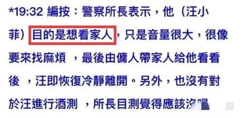 全民反诈之引狼入室（家的自白书）,揭秘“引狼入室”的诈骗陷阱  第3张