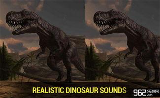 重返侏罗纪 2025,2025年的冒险之旅  第2张