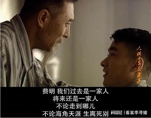 人间正道是沧桑,人间沧桑见证正道光辉  第3张