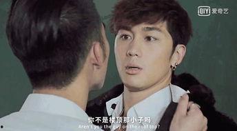 东北插班生,融入异乡的青春足迹  第2张