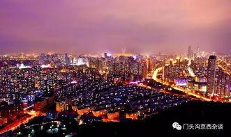 如此繁华,繁华背后的故事与魅力  第3张