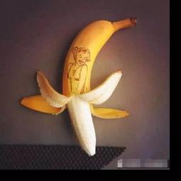 弓蕉园的秘密,探寻神秘园中的传奇故事  第3张