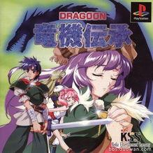 龙机传承,揭秘古老机械文明的神秘面纱 第3张 龙机传承,揭秘古老机械文明的神秘面纱 第3张